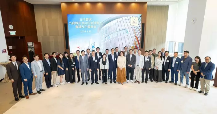 立法會議員陳永光與九龍城及油尖旺區議員會面 交流地區交通及發展議題