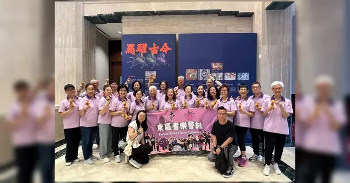 東區耆樂警訊老友記參觀敦煌文化展覽 感受古樂器魅力