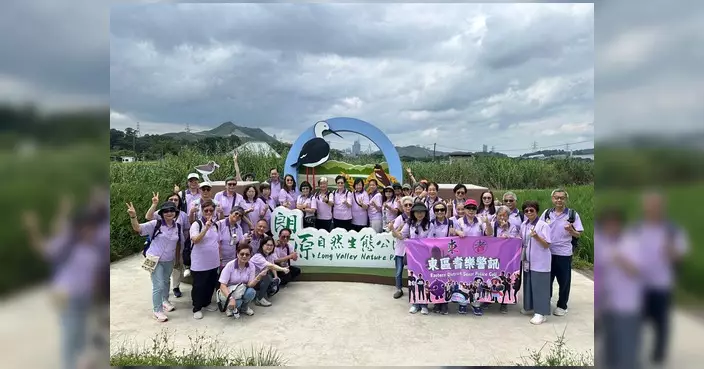 東區耆樂警訊會員參與國安防騙一天遊 參觀慈山寺及塱原自然生態公園