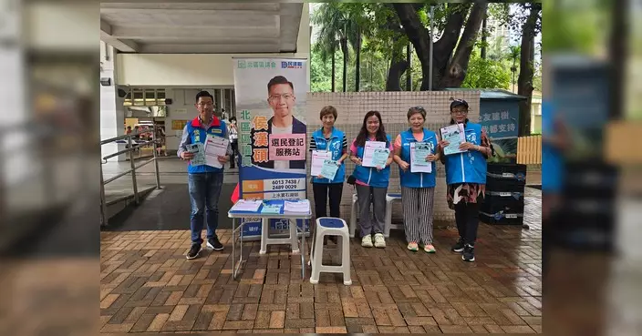 侯漢碩設流動服務站 協助北區街坊辦理選民登記