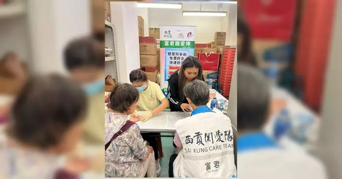 黃遠康與富君關愛隊合辦肝炎檢測 吸引逾百健明邨街坊參與