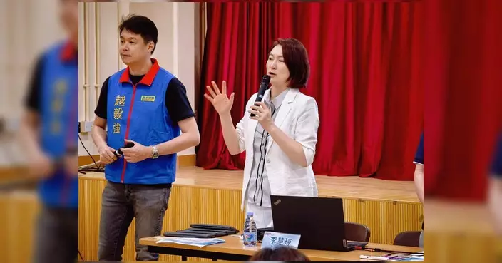 民建聯黃大仙團隊辦房屋政策交流會 聽取逾500居民意見