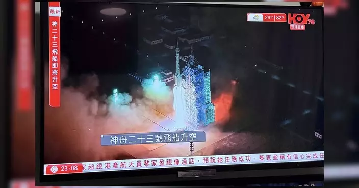 神舟二十三號載人飛船發射成功 香港女性載荷專家黎家盈博士成首位參與國家載人航天任務港女