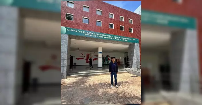 邱達根分享攀枝花之行 見證港隊壁球小將奪兩金五銅