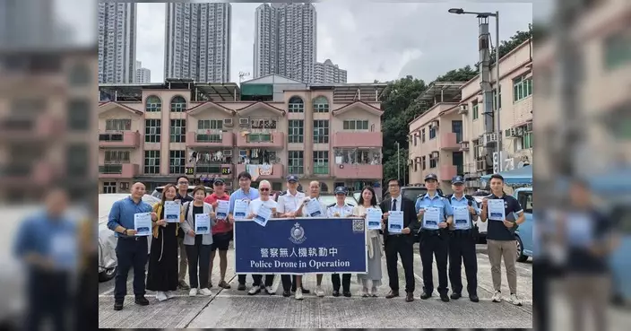 葵青警區無人機巡邏計劃擴展至青衣 下周二起於四村範圍進行高空反罪惡巡邏