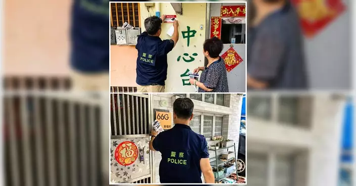 屯門警區到村屋宣傳防爆竊 籲鎖好門窗及安裝CCTV