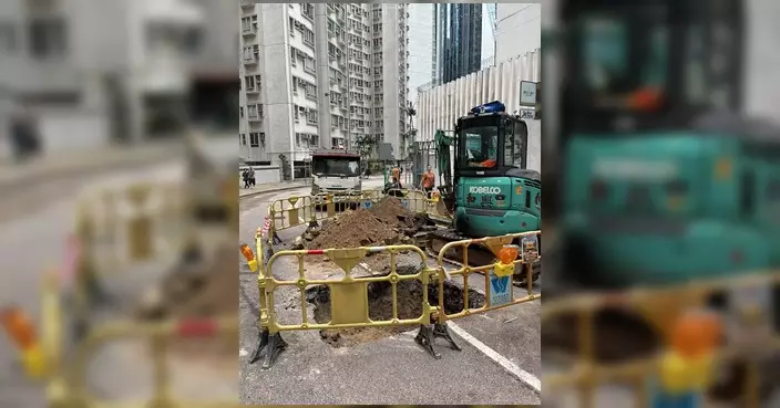 水管滲漏｜鰂魚涌華蘭路私人食水喉管滲漏 水務署協助搶修後恢復供水