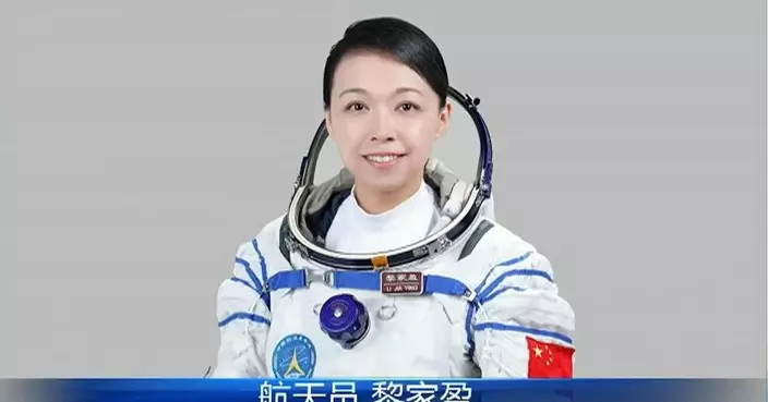 香港首位航天員黎家盈乘神舟廿三號出征太空 對接天宮空間站