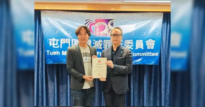 陳貴和獲委任屯門區撲滅罪行委員會委員 跟進李金小學校門違泊問題