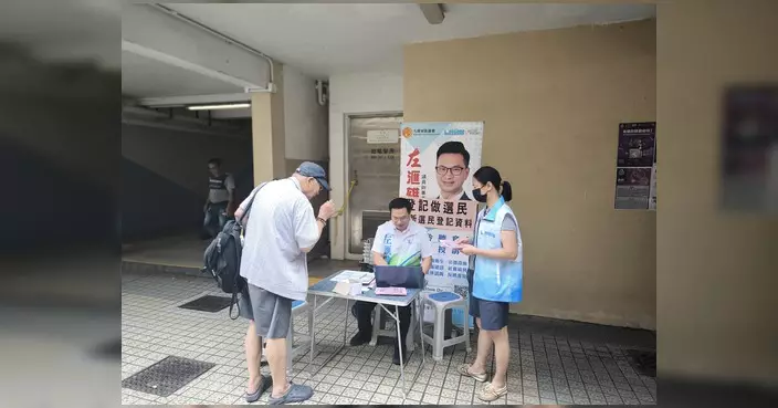 左滙雄愛民街市設街站 協助街坊登記選民及查詢津貼安排