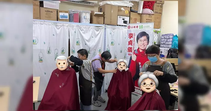 李貞儀感謝義工每月為長者愛心義剪 呼籲更多有心人加入義工隊