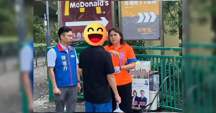 陳壇丹與董健莉於美林邨設街站 匯報4月工作