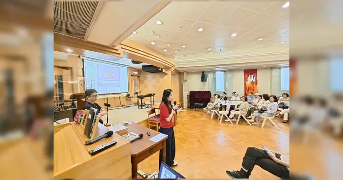 灣仔警區人員到循道衛理教堂舉辦防騙講座 提醒教友提防投資騙局及安裝防騙App