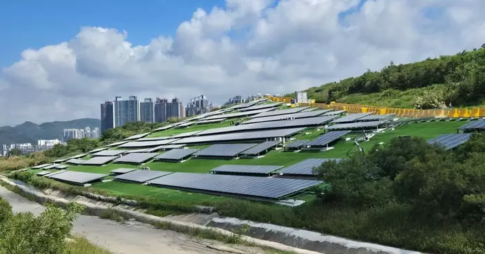 將軍澳堆填區變身太陽能發電場 每年減碳53萬公斤