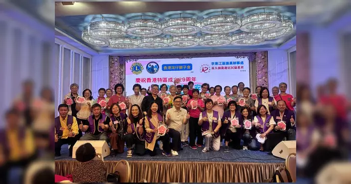 慶祝香港回歸29周年 黃大仙區長者茶聚同樂