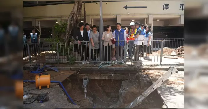 葵盛西邨爆食水管致路陷 民建聯郭芙蓉促檢討老化水管更換優次