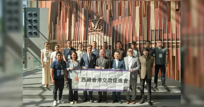 郭芙蓉陳勇立法會接待西藏青聯代表團 深化兩地青年交流