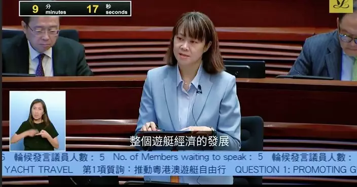 鄧銘心促大灣區遊艇自由行 爭取統一通關吸納高端客源