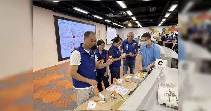荃灣中心關愛隊學成家居電力安全知識 助街坊應對跳掣停電