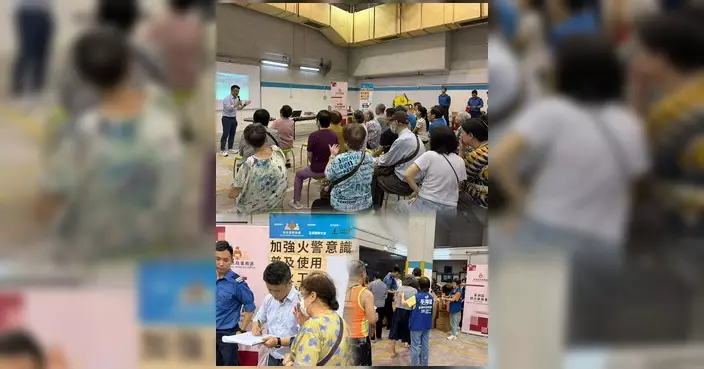 荃灣中心關愛隊舉辦防火講座及派滅火筒 獲錦豐園街坊踴躍參與
