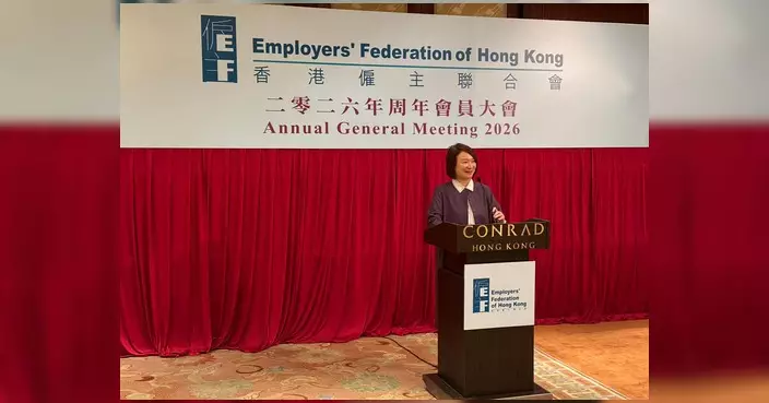 李慧琼出席僱主聯合會年會 籲善用人才計劃建強大團隊