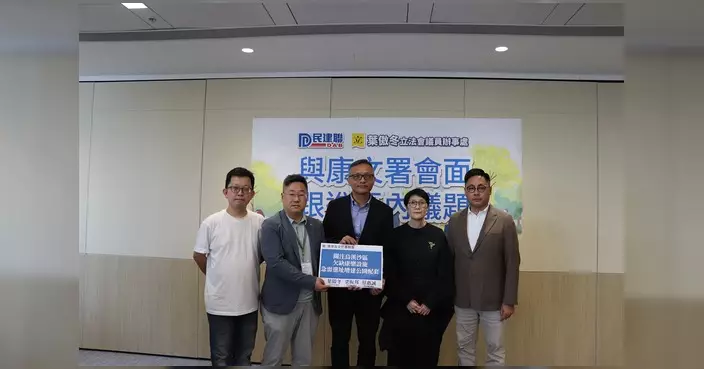 梁振邦聯同葉傲冬約見康文署 促烏溪沙增建公園設施