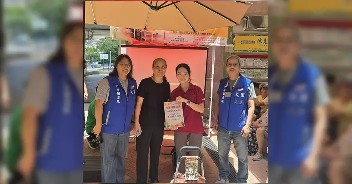 大圍關愛隊辦健康講座 分享居家安老安全知識