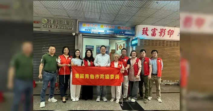 香港山東社團總會贈愛心福袋 楊永杰到場助派發
