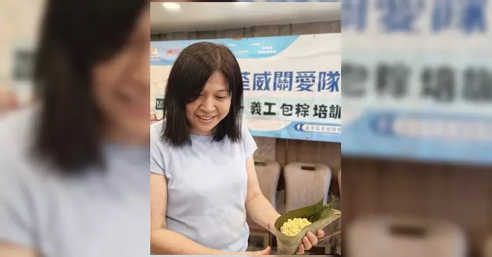 荃威關愛隊33義工包500愛心粽贈長者