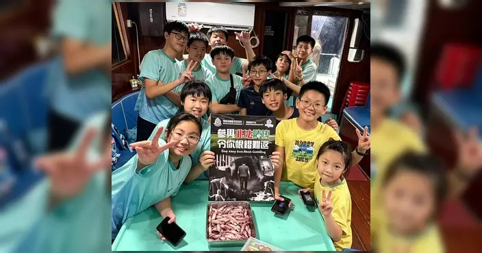 屯門少年警訊JPC夜釣墨魚 宣揚反賭博訊息