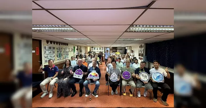 港島總區防止罪案辦公室應邀辦防騙講座 約80名會員參與