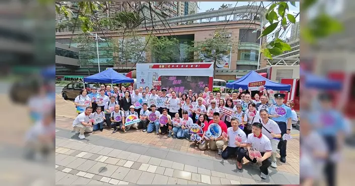中銀香港防騙宣傳車駛入將軍澳 設VR遊戲教市民識破騙局