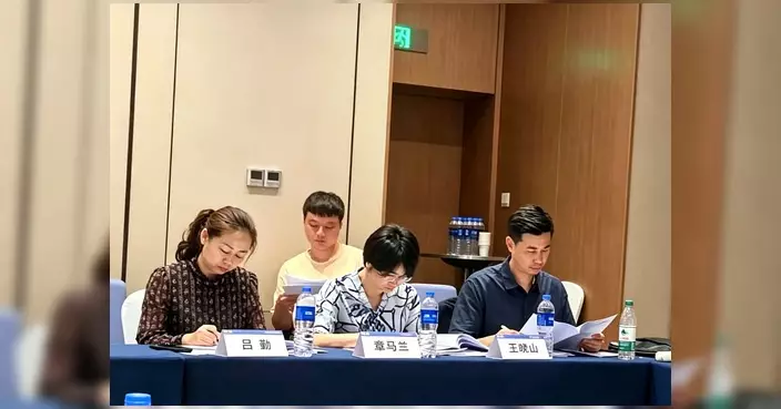 王曉山出席一帶一路大灣區康復論壇 探討行業標準化發展