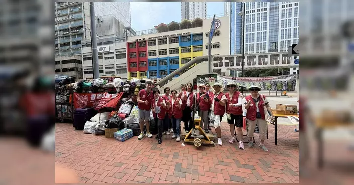 東區關愛隊辦舊衣回收以物易物活動 街坊踴躍支持