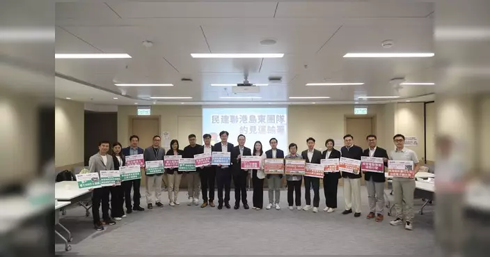 民建聯港島東團隊促運輸署優化區內交通配套