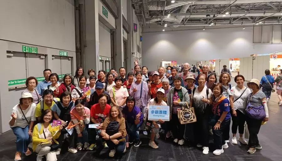國安 · 香港故事 · 工展會購物節