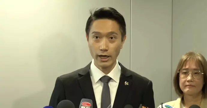 拘16人涉利用虛假醫生紙提早提取強積金 涉款約430萬
