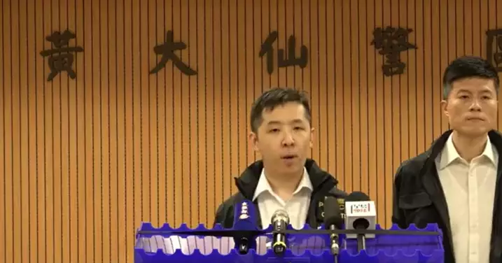 拘3人涉「猜猜我是誰」電話騙案 涉案金額約26萬港元