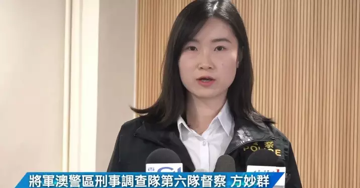 拘1女涉「猜猜我是誰」電話騙案 涉案金額約65萬港元