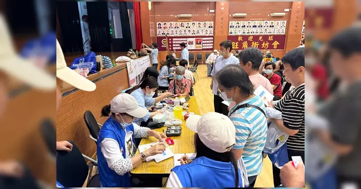 大角咀北及南關愛隊辦健康檢查 居民可即時知結果