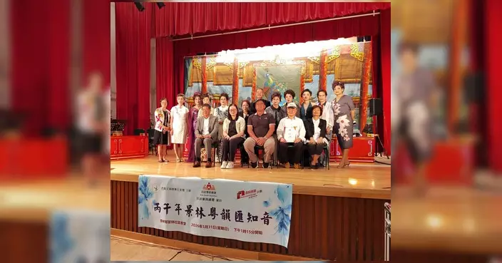 陳權軍出席景林粵韻滙知音 與街坊共賞粵曲