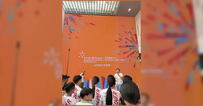 江旻憓與學生參觀洪水橋厦村發展區 了解北部都會區共融發展