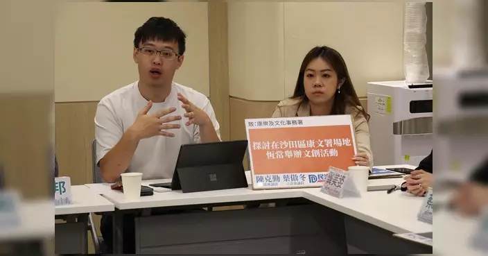 吳啟泰龔美姿聯同康文署跟進沙田區多項社區設施改善