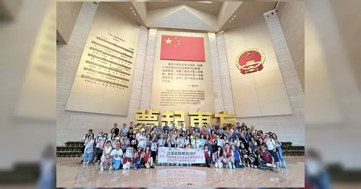 東區關愛隊辦社區國民教育日 走訪軍營及濕地公園