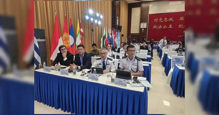 警察學院副院長率團赴京出席第十四屆國際警務論壇 - 政府動向 - BP大平台