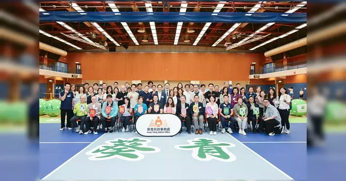 葵青區辦匹克球體驗日 慶回歸兼推廣新興運動