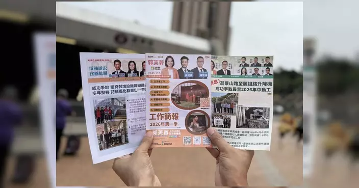 祖堯邨天橋樓梯將改建無障礙通道 方便長者及輪椅人士