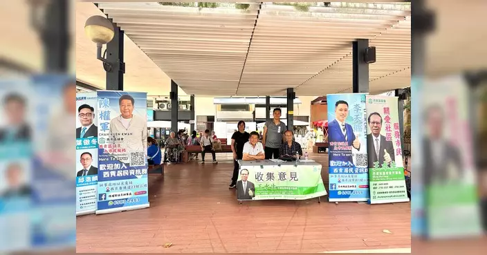 陳權軍聯同李天賜王水生西貢設街站 籲市民6月2日前辦選民登記