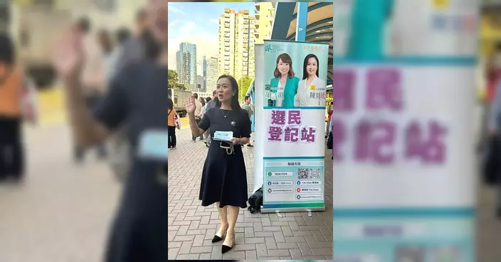 陳凱欣呼籲市民把握時間登記做選民