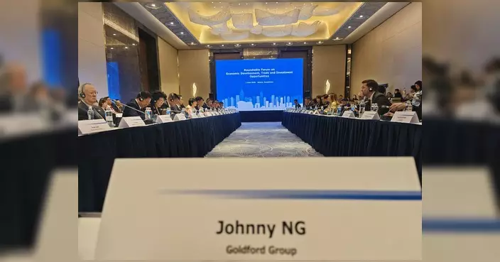 吳傑莊哈薩克斯坦考察 聚焦AI算力與金融科技合作
